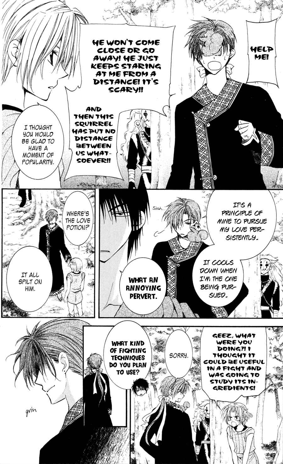 Akatsuki no Yona Chapter 41 - Page 21