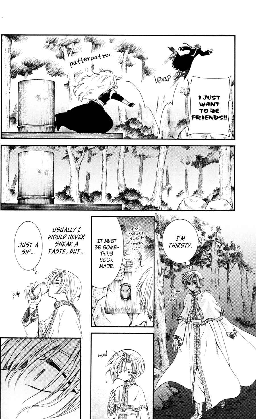 Akatsuki no Yona Chapter 41 - Page 23