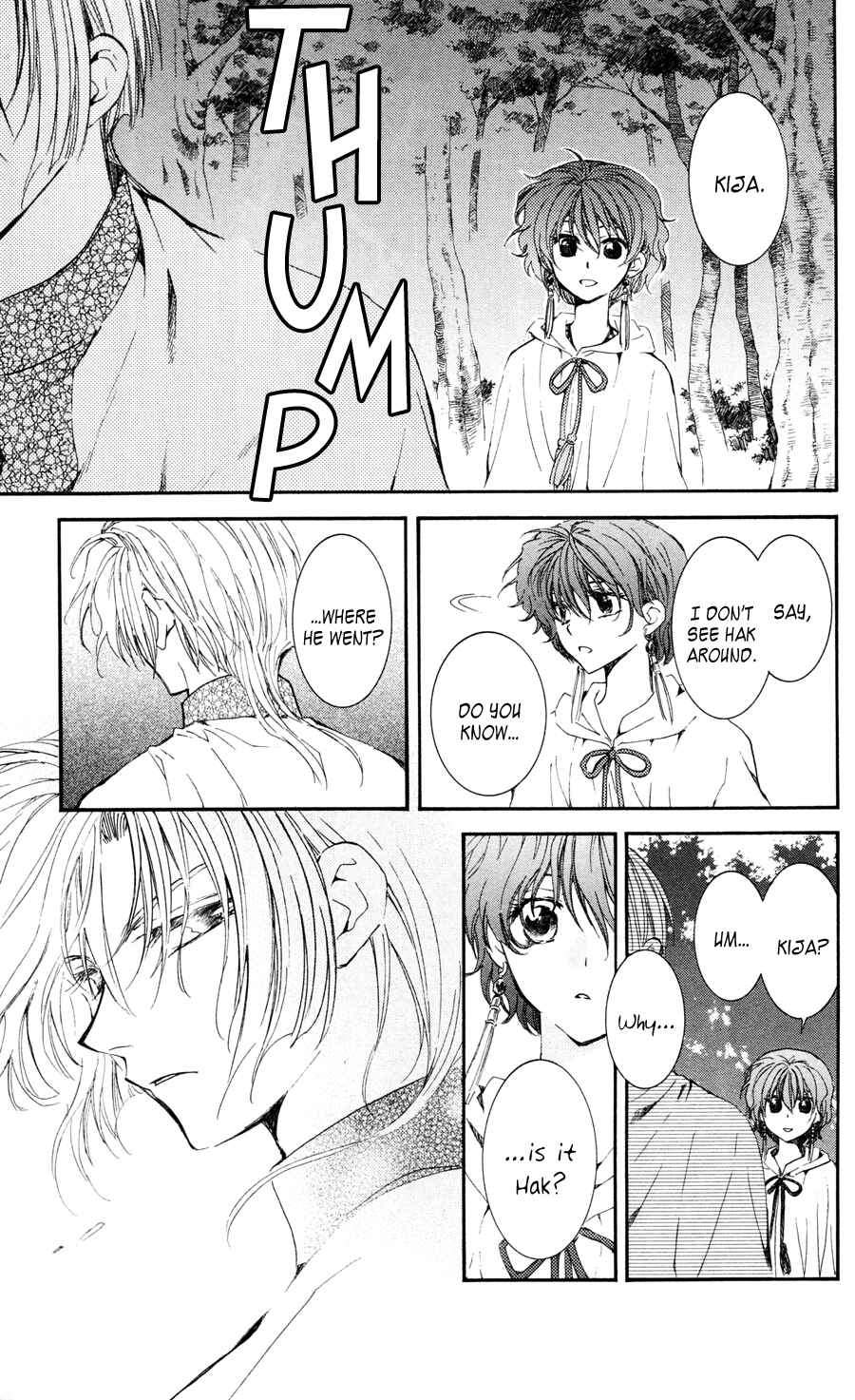 Akatsuki no Yona Chapter 41 - Page 24