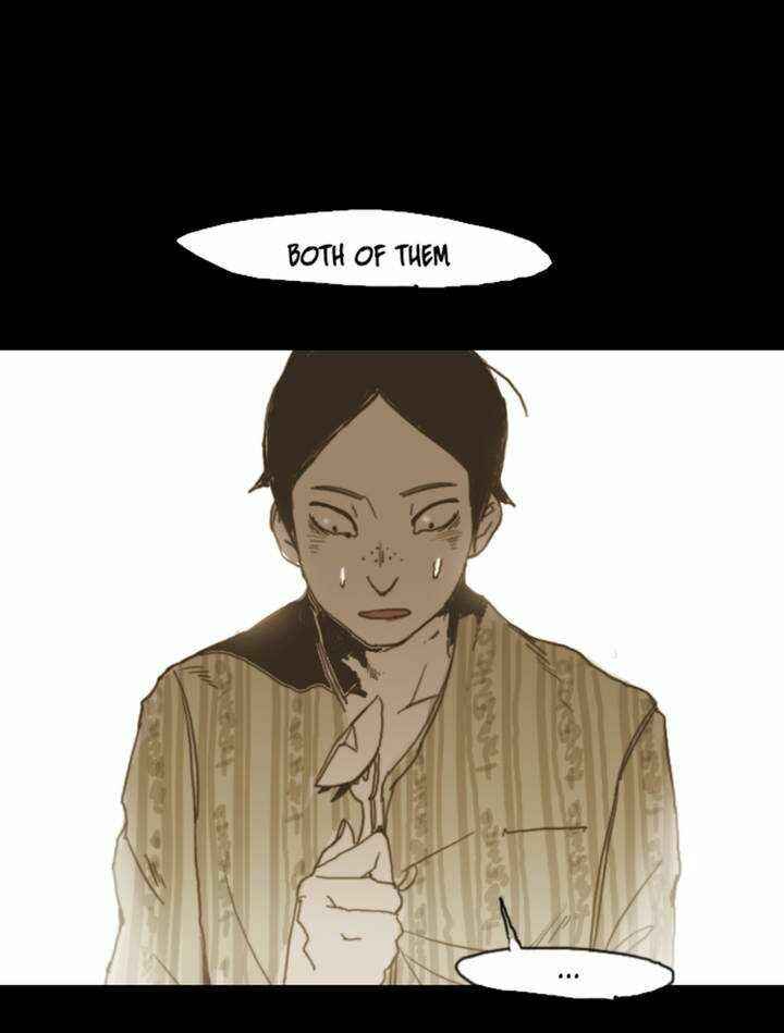 Never Understand Chapter 6 - Page 6