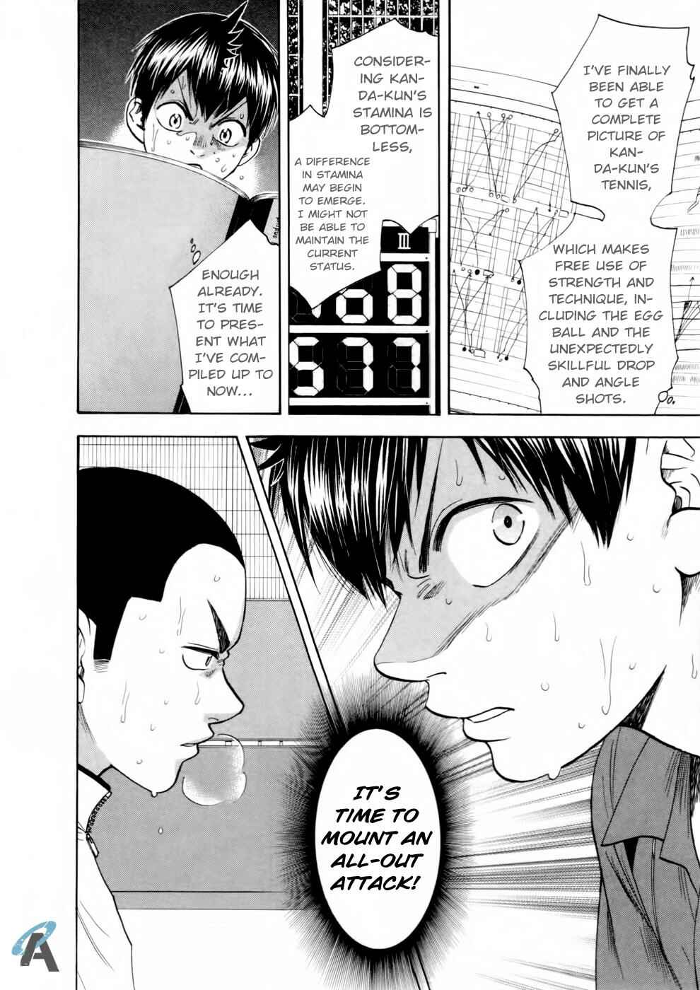 Baby Steps Chapter 257 - Page 3