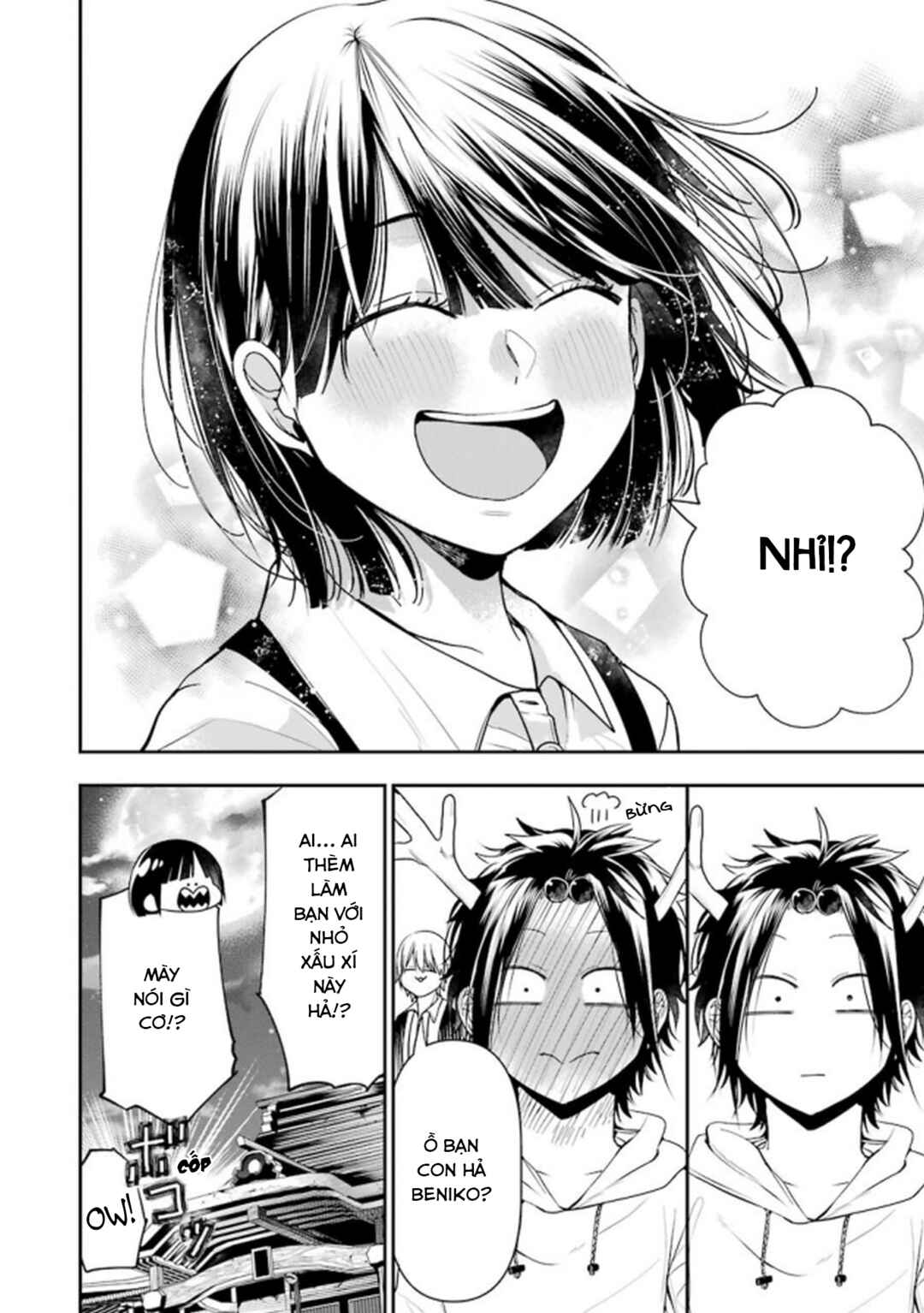 Youkai Gakkou no Seito Hajimemashita! Chapter 13 - Page 10