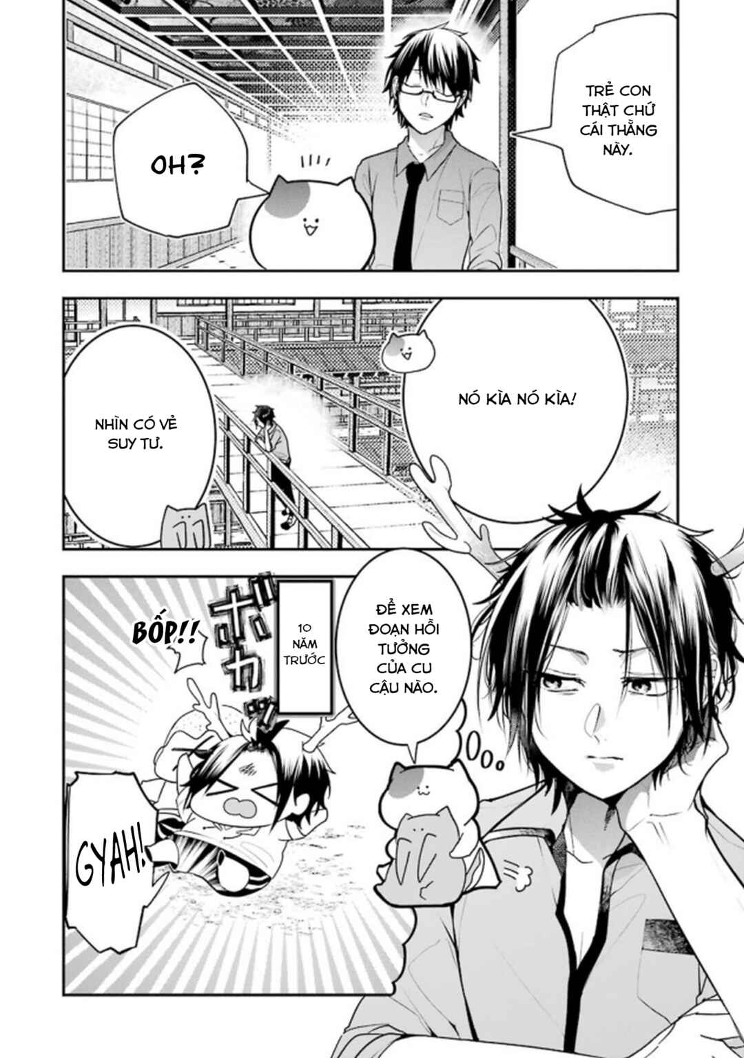 Youkai Gakkou no Seito Hajimemashita! Chapter 13 - Page 2