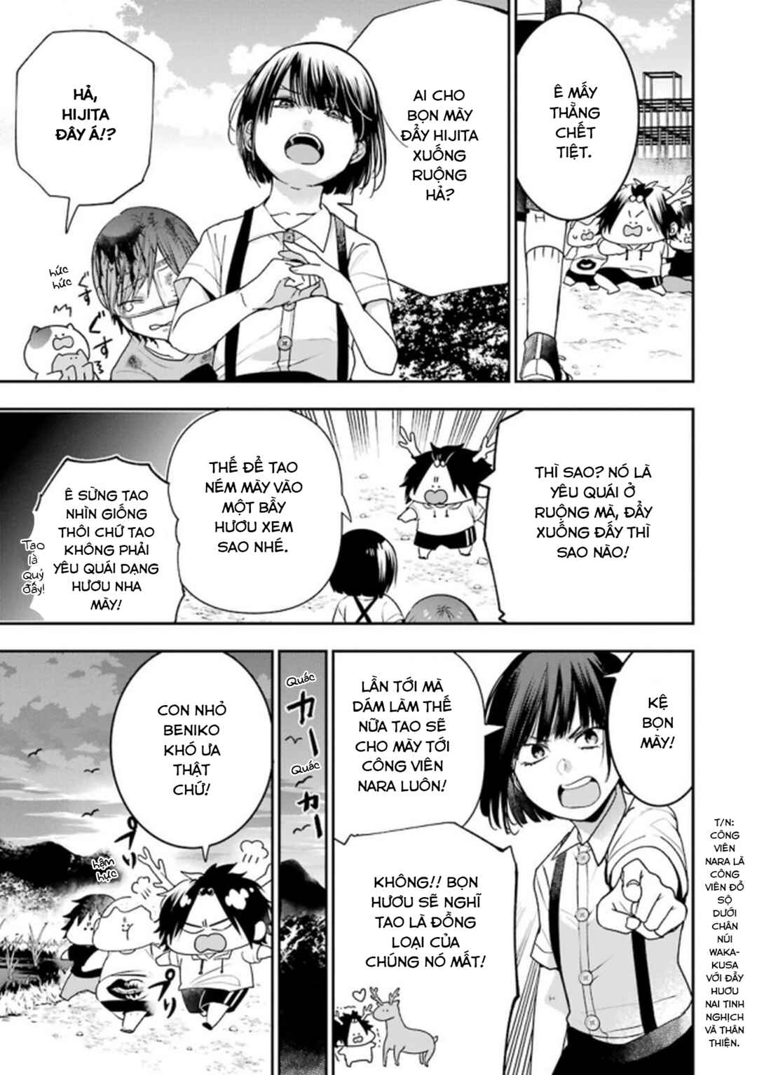 Youkai Gakkou no Seito Hajimemashita! Chapter 13 - Page 3