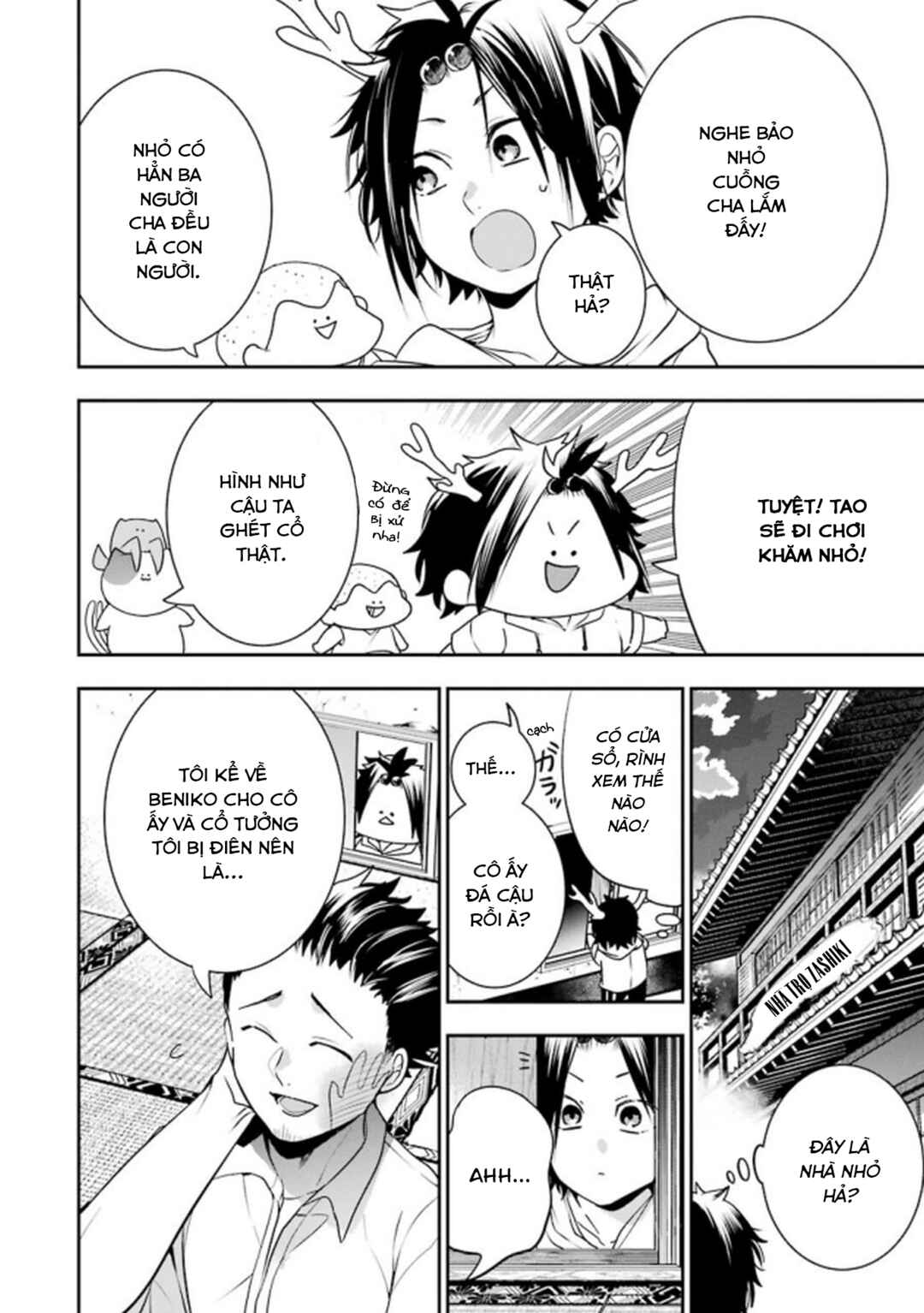 Youkai Gakkou no Seito Hajimemashita! Chapter 13 - Page 4