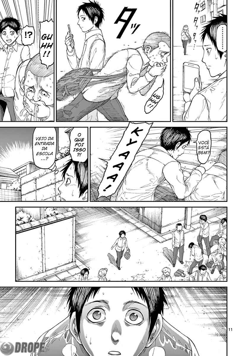 Killer Vamp Chapter 2 - Page 12