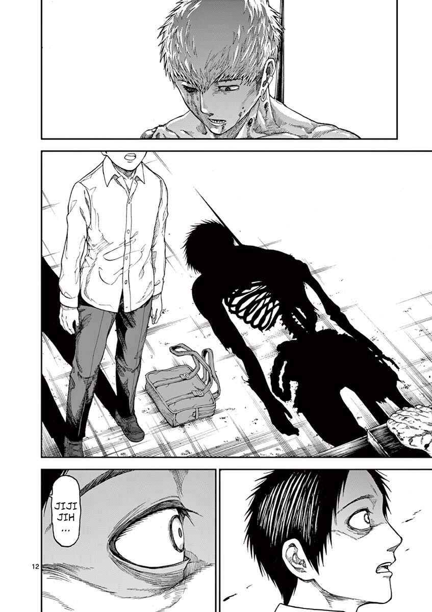 Killer Vamp Chapter 2 - Page 13