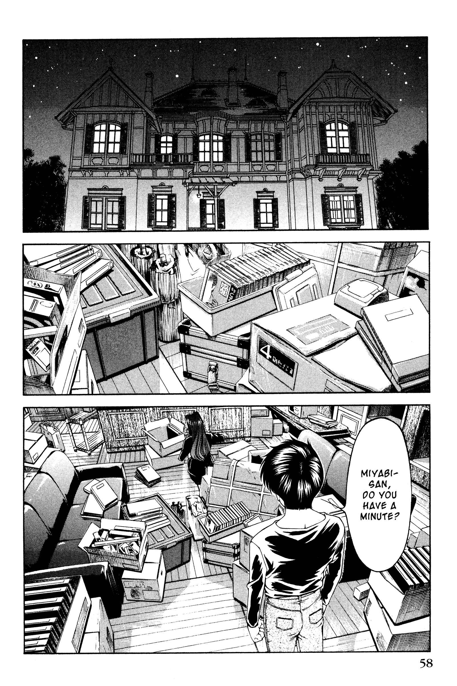 Ai Yori Aoshi Chapter 129 - Page 12