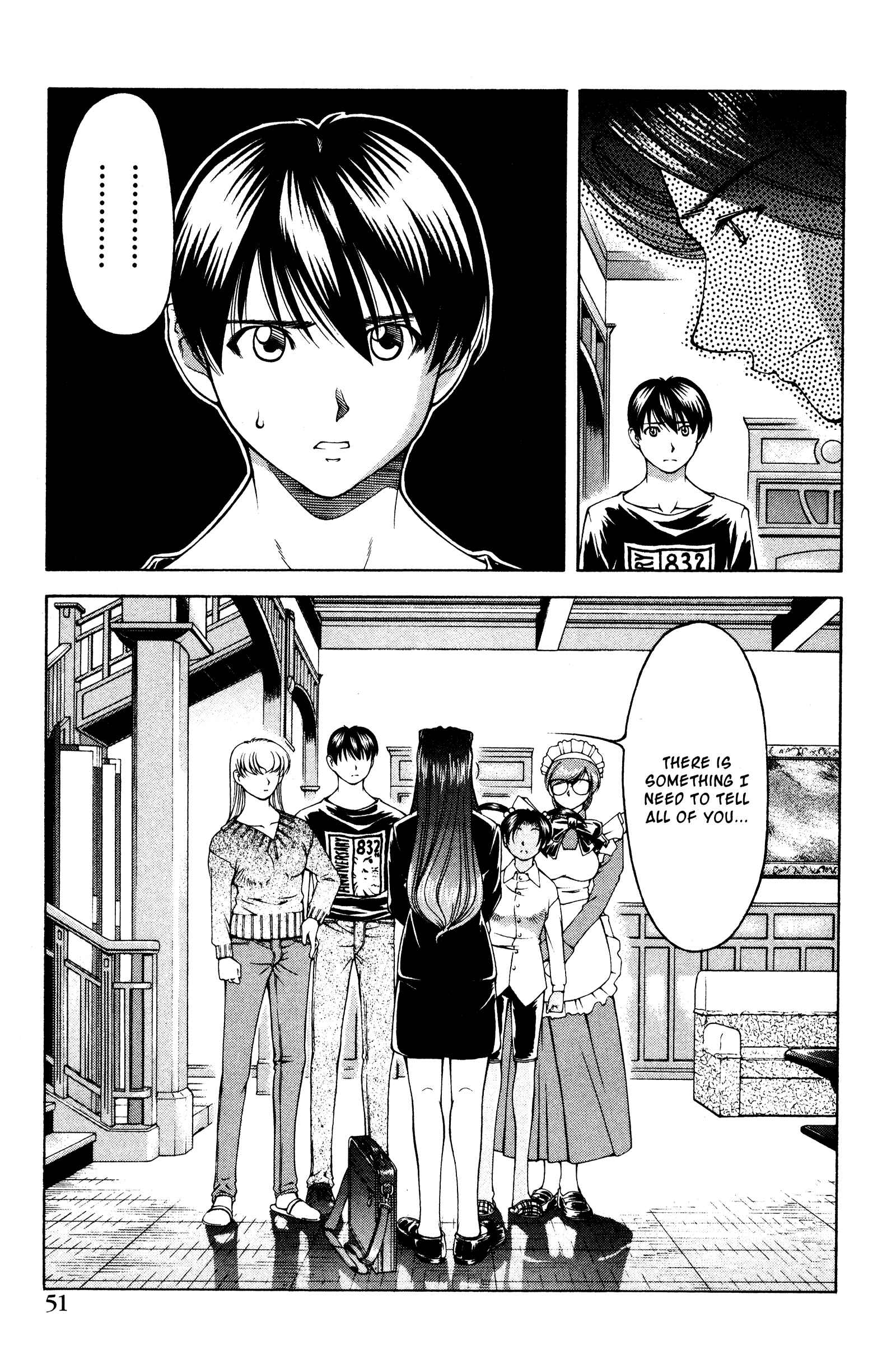 Ai Yori Aoshi Chapter 129 - Page 5