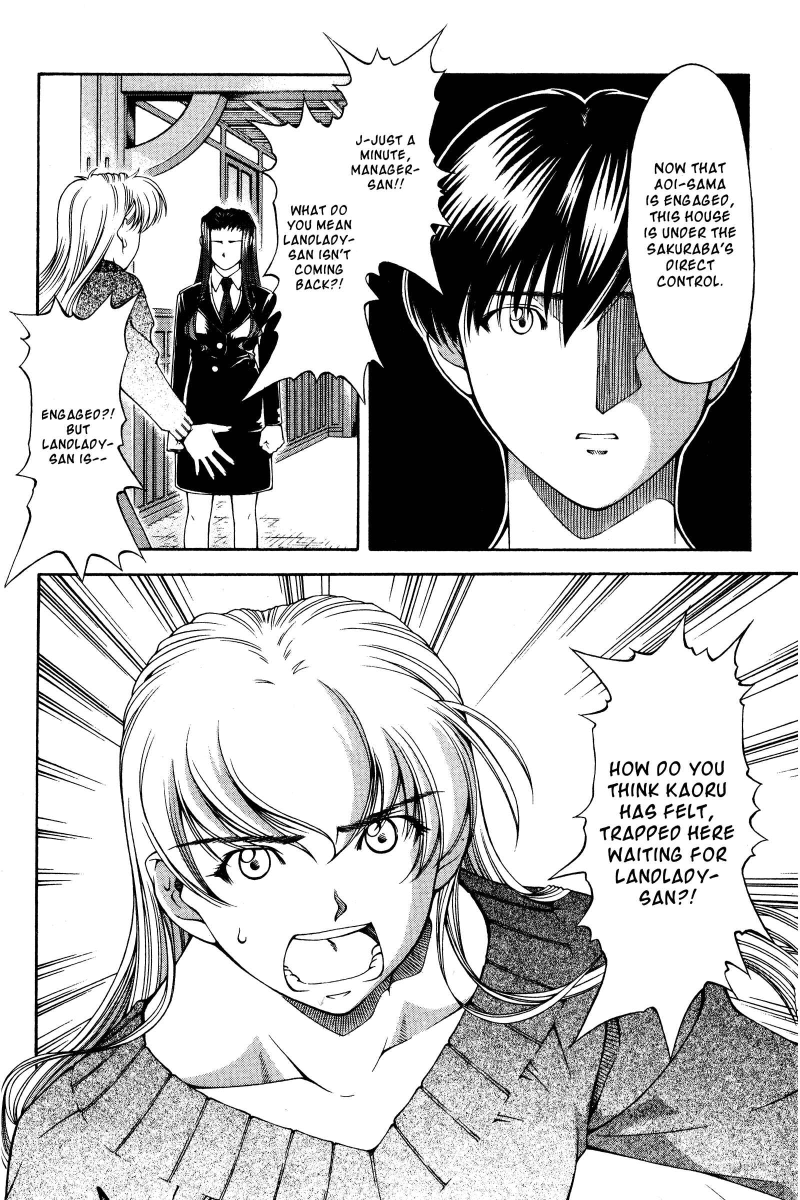 Ai Yori Aoshi Chapter 129 - Page 8