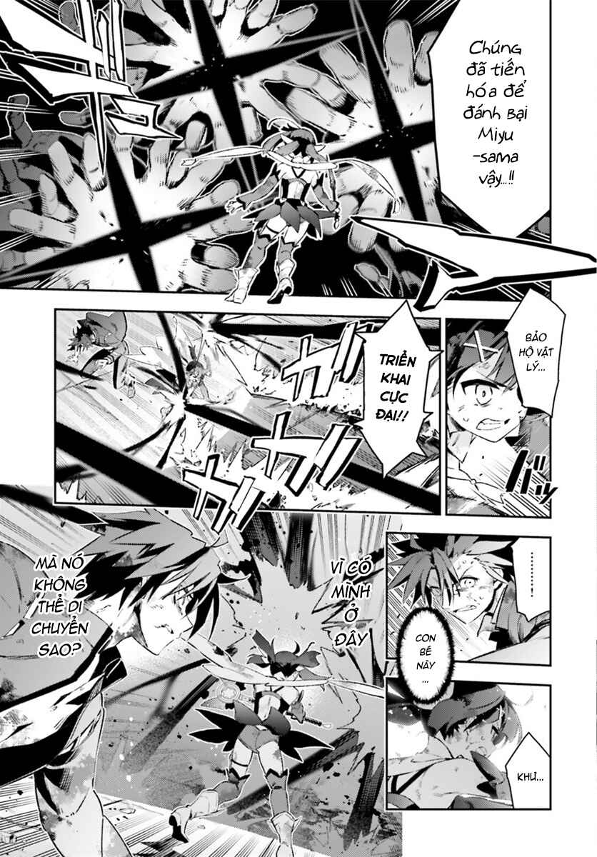 Fate/kaleid liner PRISMA☆ILLYA 3rei!! Chapter 71.1 - Page 12