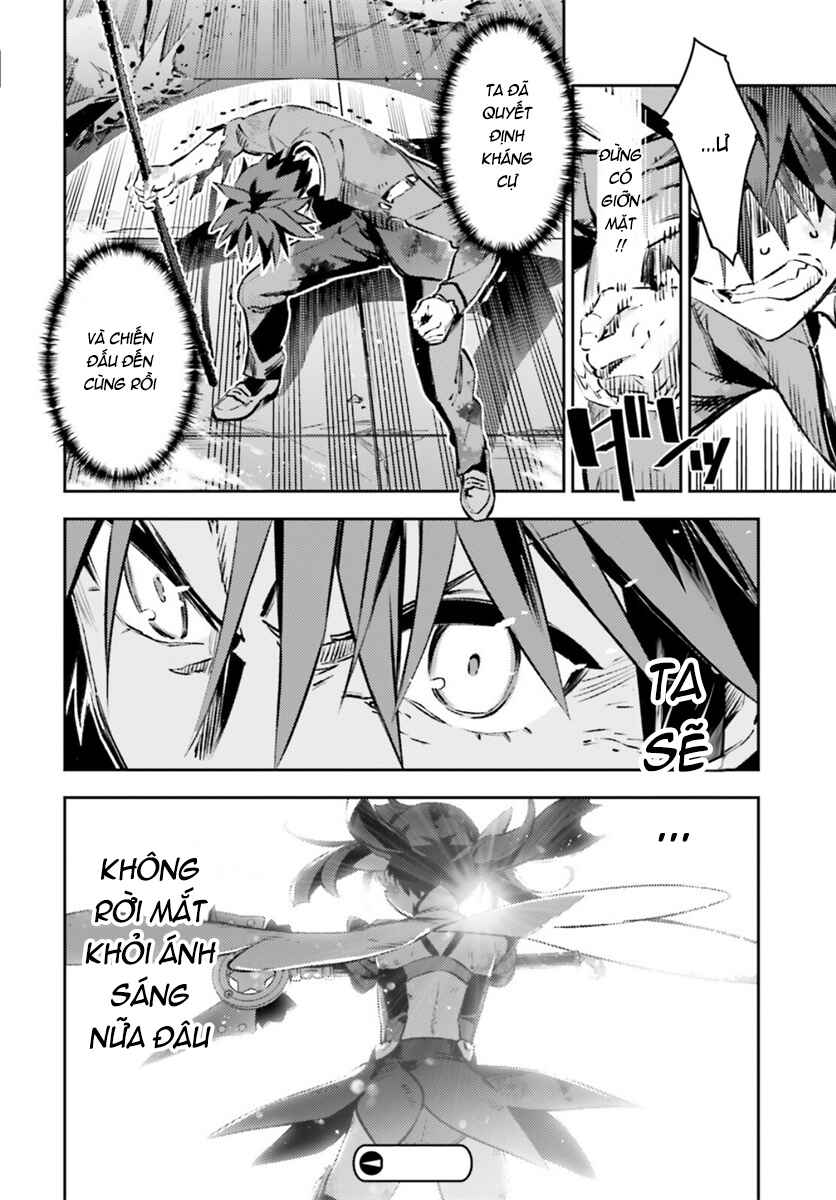Fate/kaleid liner PRISMA☆ILLYA 3rei!! Chapter 71.1 - Page 13