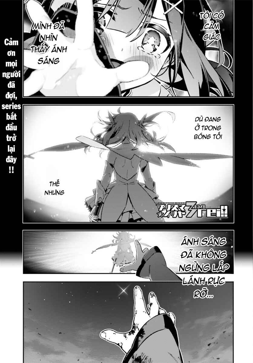 Fate/kaleid liner PRISMA☆ILLYA 3rei!! Chapter 71.1 - Page 2