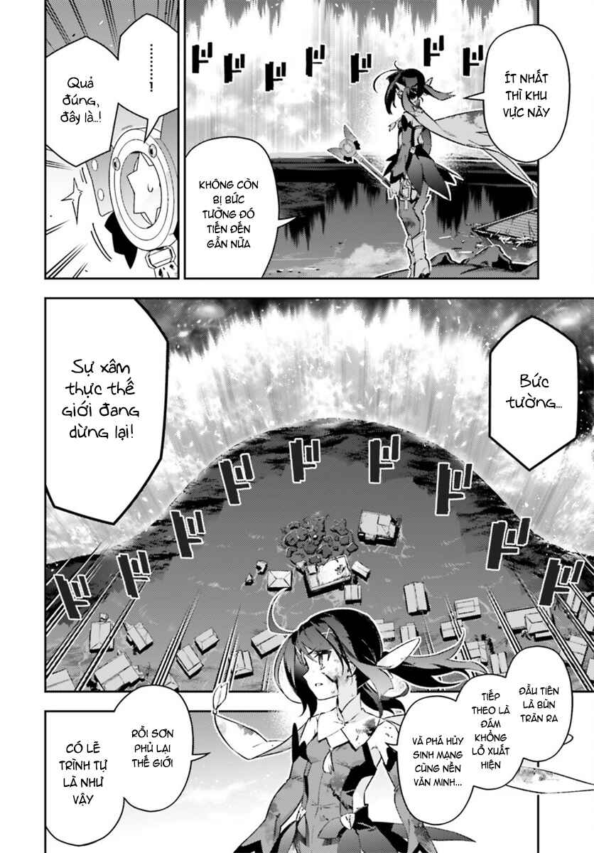Fate/kaleid liner PRISMA☆ILLYA 3rei!! Chapter 71.1 - Page 5