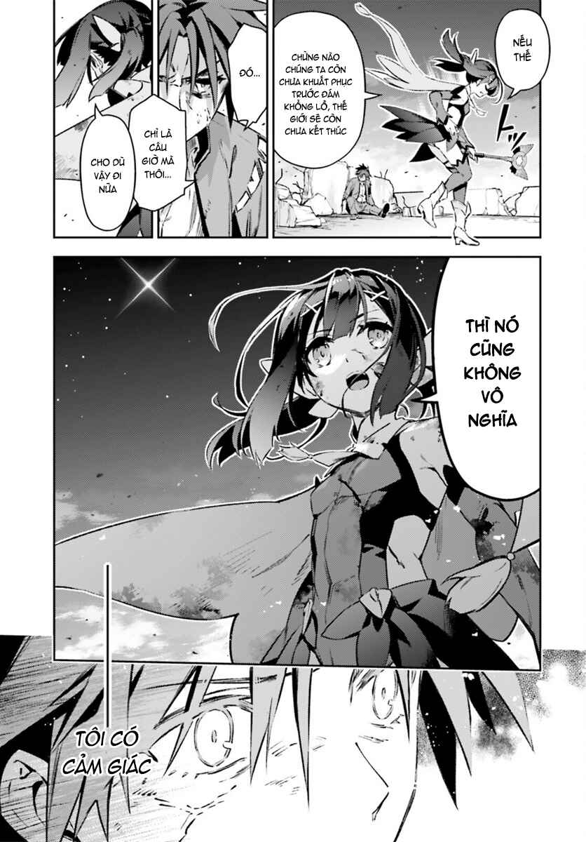 Fate/kaleid liner PRISMA☆ILLYA 3rei!! Chapter 71.1 - Page 6