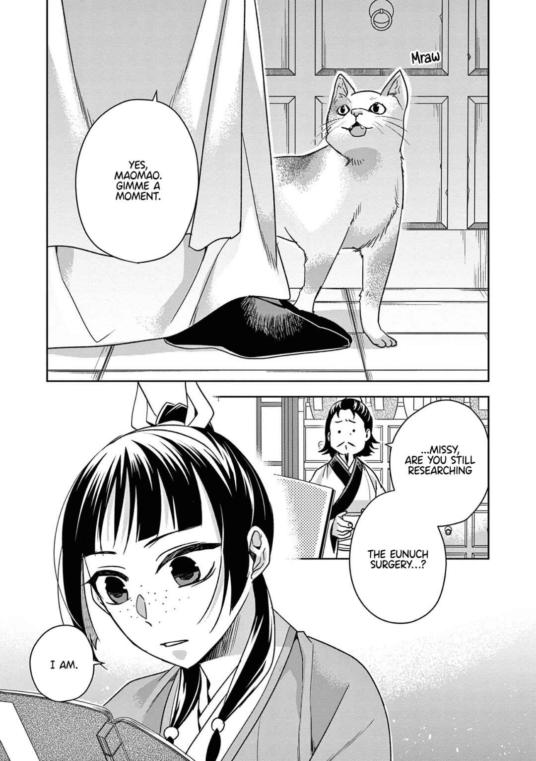 Kusuriya no Hitorigoto: Maomao no Koukyuu Nazotoki Techou Chapter 57 - Page 1