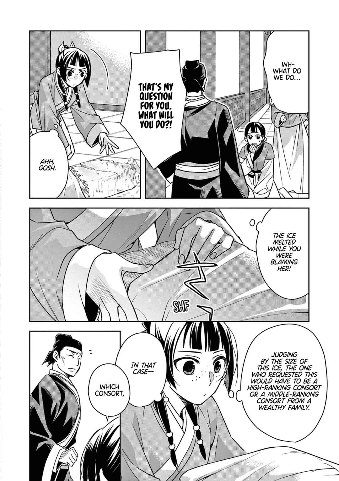Kusuriya no Hitorigoto: Maomao no Koukyuu Nazotoki Techou Chapter 57 - Page 26
