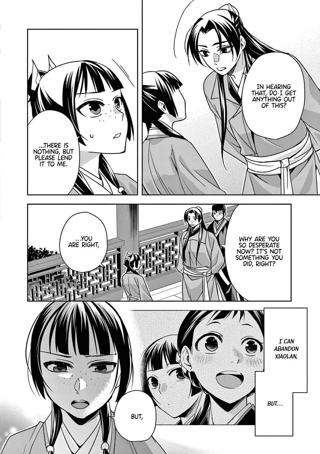 Kusuriya no Hitorigoto: Maomao no Koukyuu Nazotoki Techou Chapter 57 - Page 32