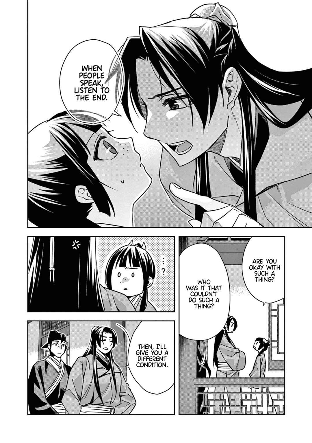 Kusuriya no Hitorigoto: Maomao no Koukyuu Nazotoki Techou Chapter 57 - Page 34