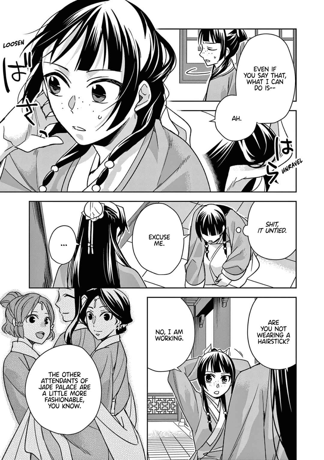 Kusuriya no Hitorigoto: Maomao no Koukyuu Nazotoki Techou Chapter 57 - Page 35