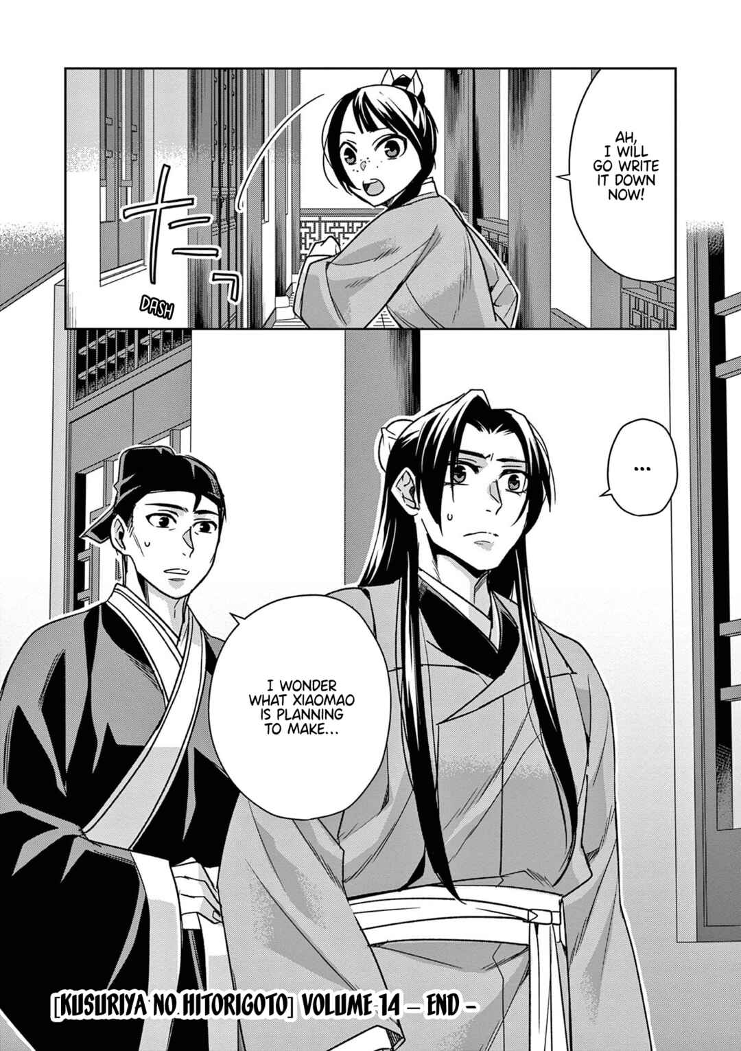Kusuriya no Hitorigoto: Maomao no Koukyuu Nazotoki Techou Chapter 57 - Page 38