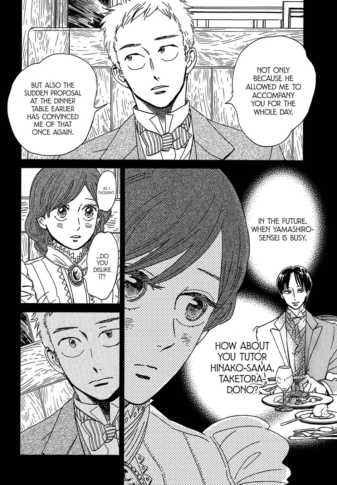 Namida Ame to Serenade Chapter 44 - Page 6