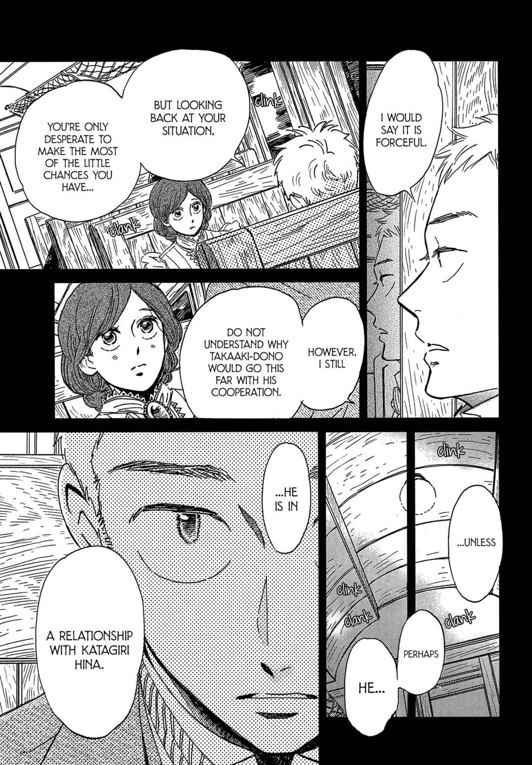 Namida Ame to Serenade Chapter 44 - Page 7
