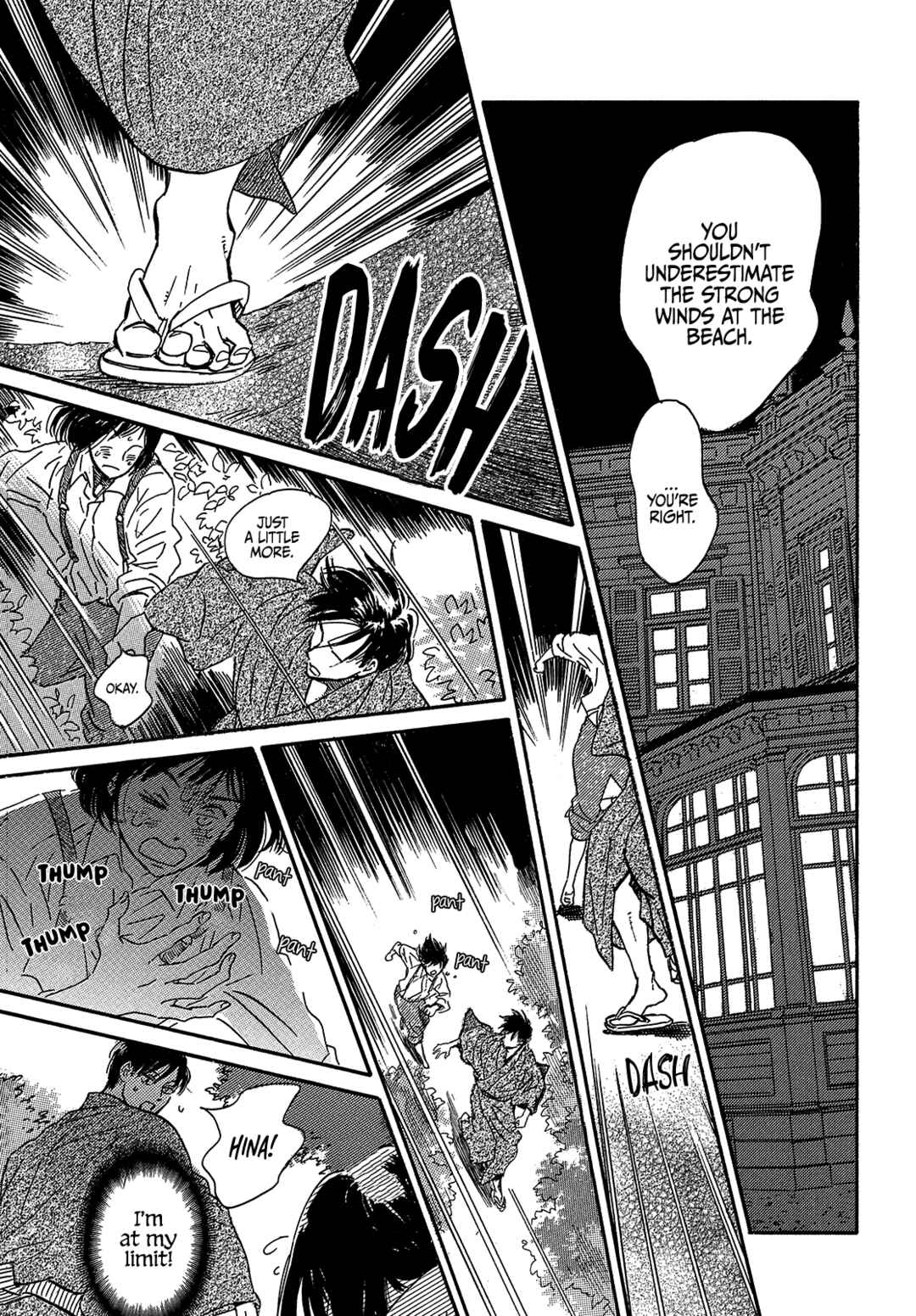 Namida Ame to Serenade Chapter 44 - Page 9