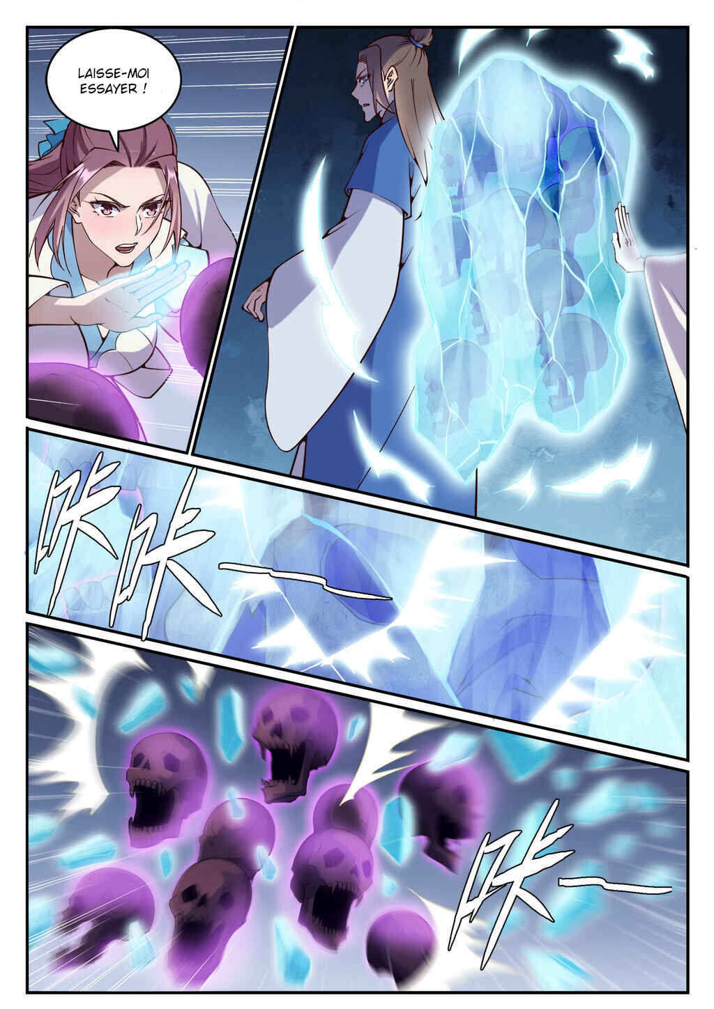 Bǎiliàn Chéngshén Chapter 700 - Page 11