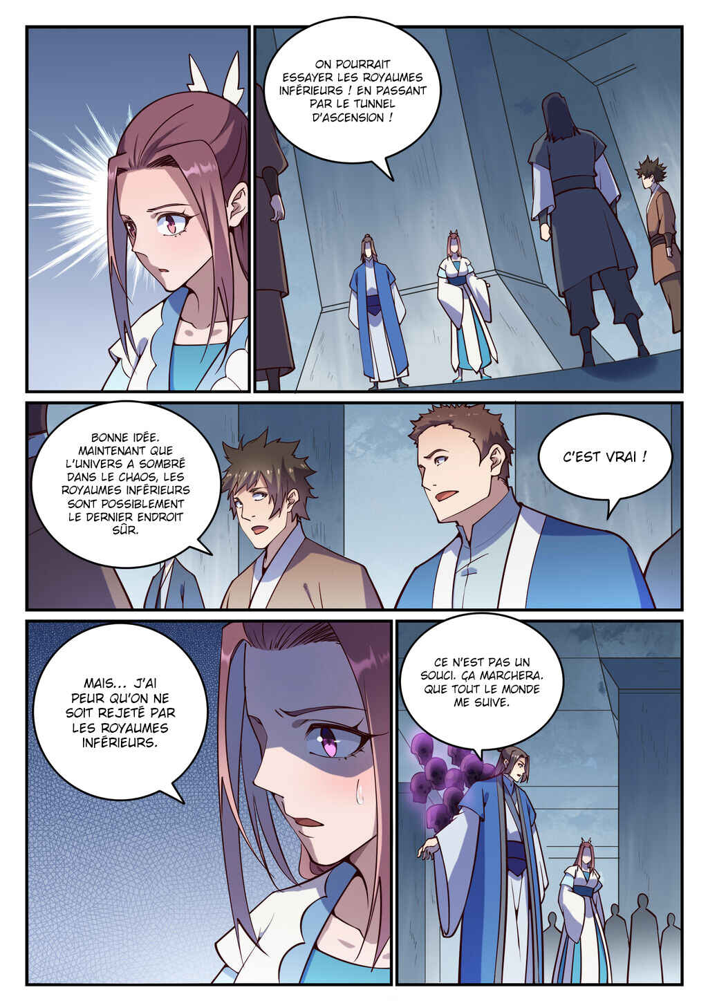 Bǎiliàn Chéngshén Chapter 700 - Page 14