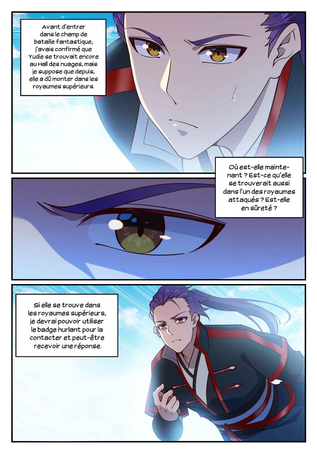 Bǎiliàn Chéngshén Chapter 700 - Page 16