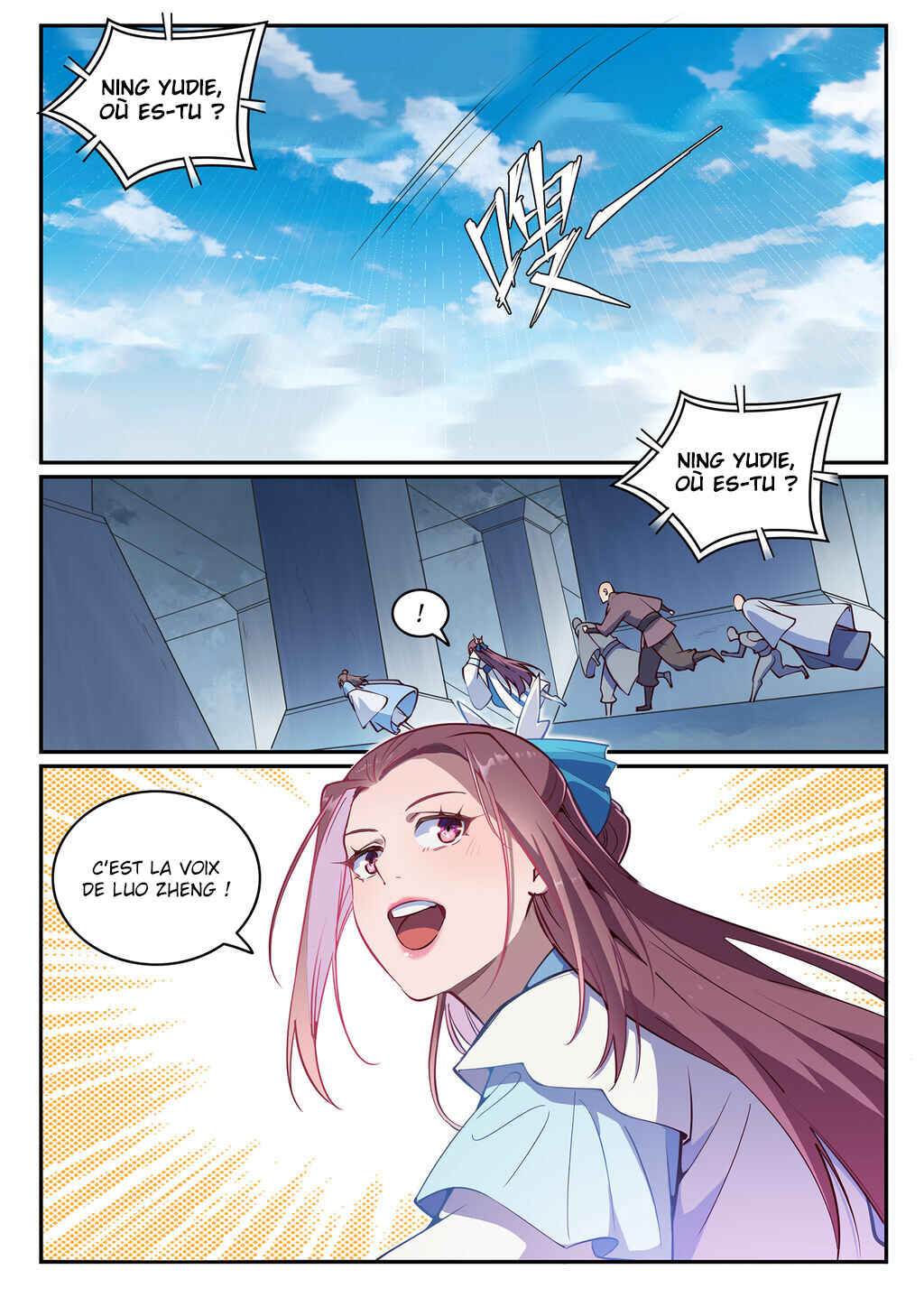 Bǎiliàn Chéngshén Chapter 700 - Page 17
