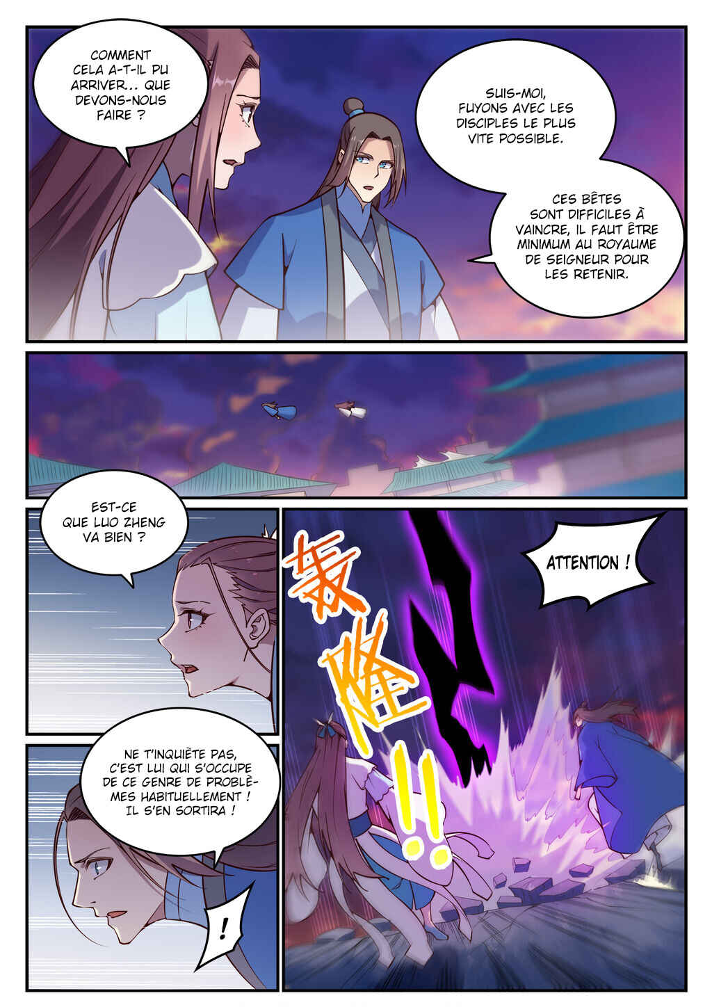 Bǎiliàn Chéngshén Chapter 700 - Page 4