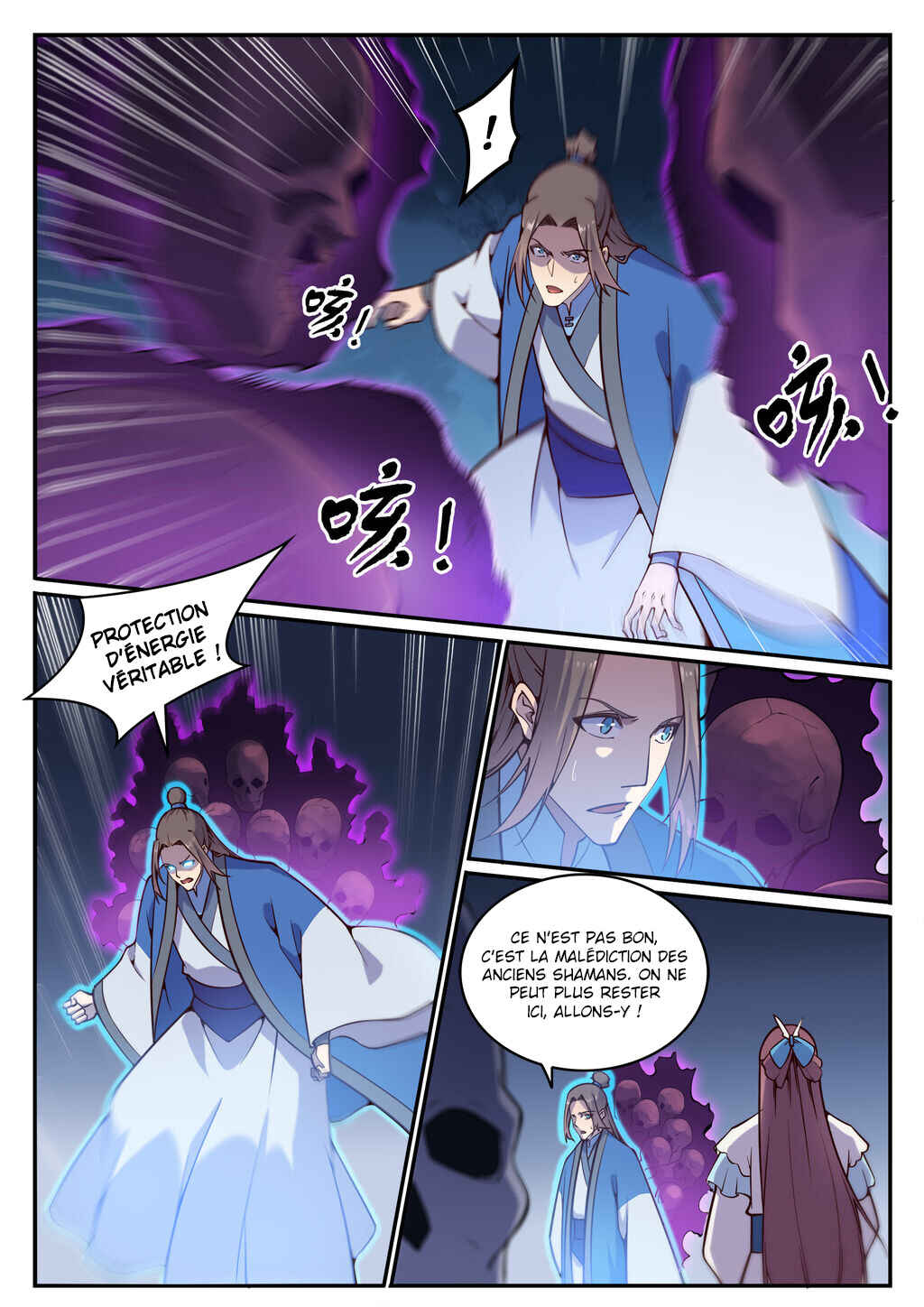 Bǎiliàn Chéngshén Chapter 700 - Page 7