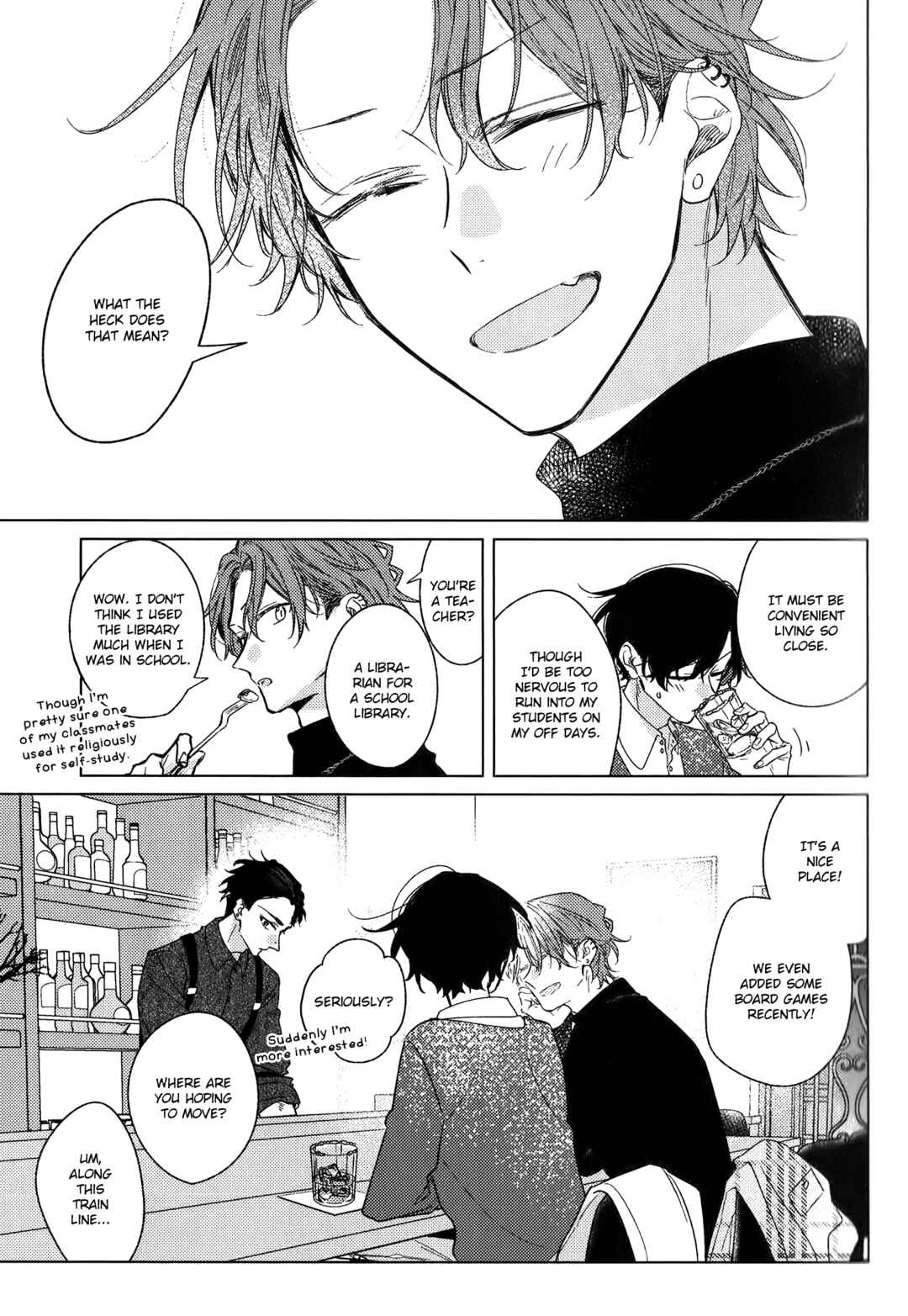 Sasaki to Miyano Chapter 51.7 - Page 11