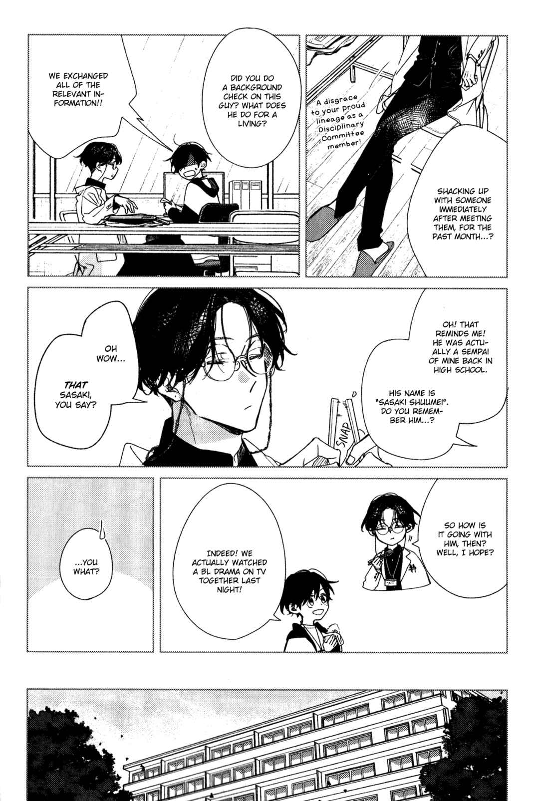 Sasaki to Miyano Chapter 51.7 - Page 15