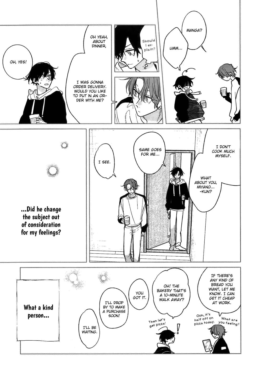 Sasaki to Miyano Chapter 51.7 - Page 18