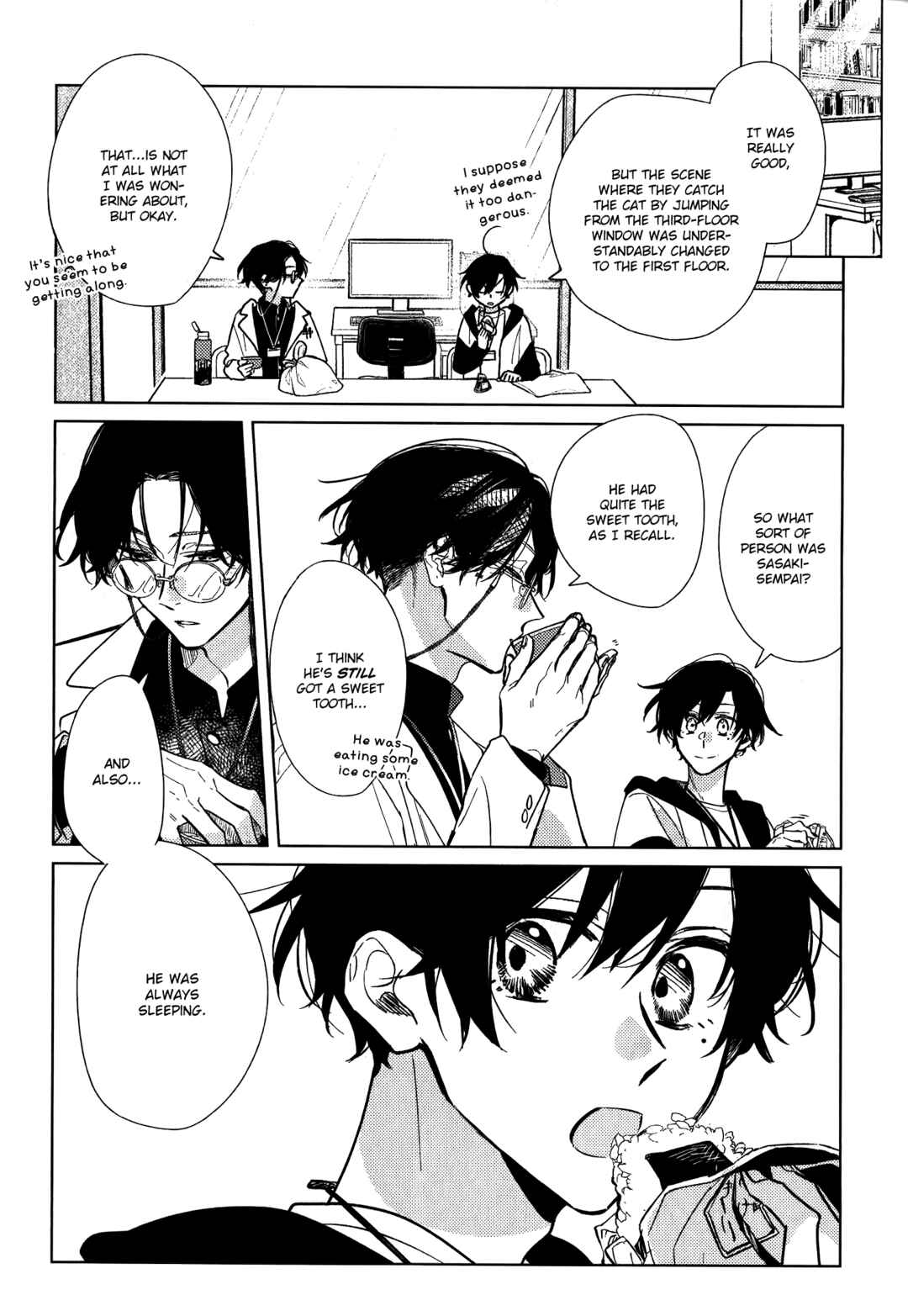 Sasaki to Miyano Chapter 51.7 - Page 20