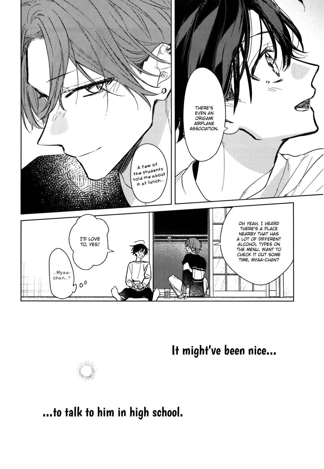 Sasaki to Miyano Chapter 51.7 - Page 27