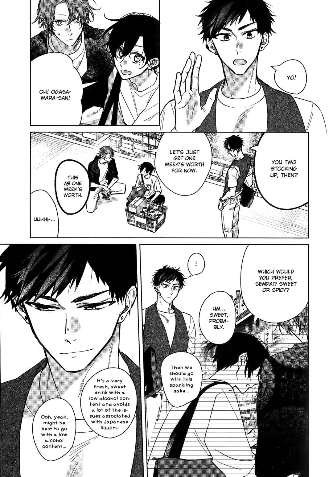 Sasaki to Miyano Chapter 51.7 - Page 28