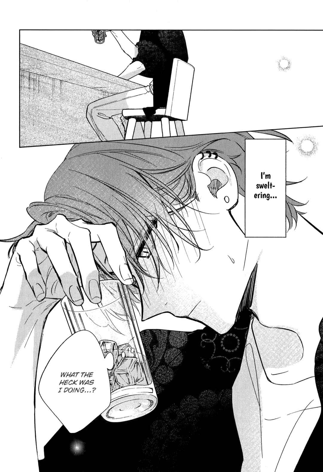Sasaki to Miyano Chapter 51.7 - Page 33