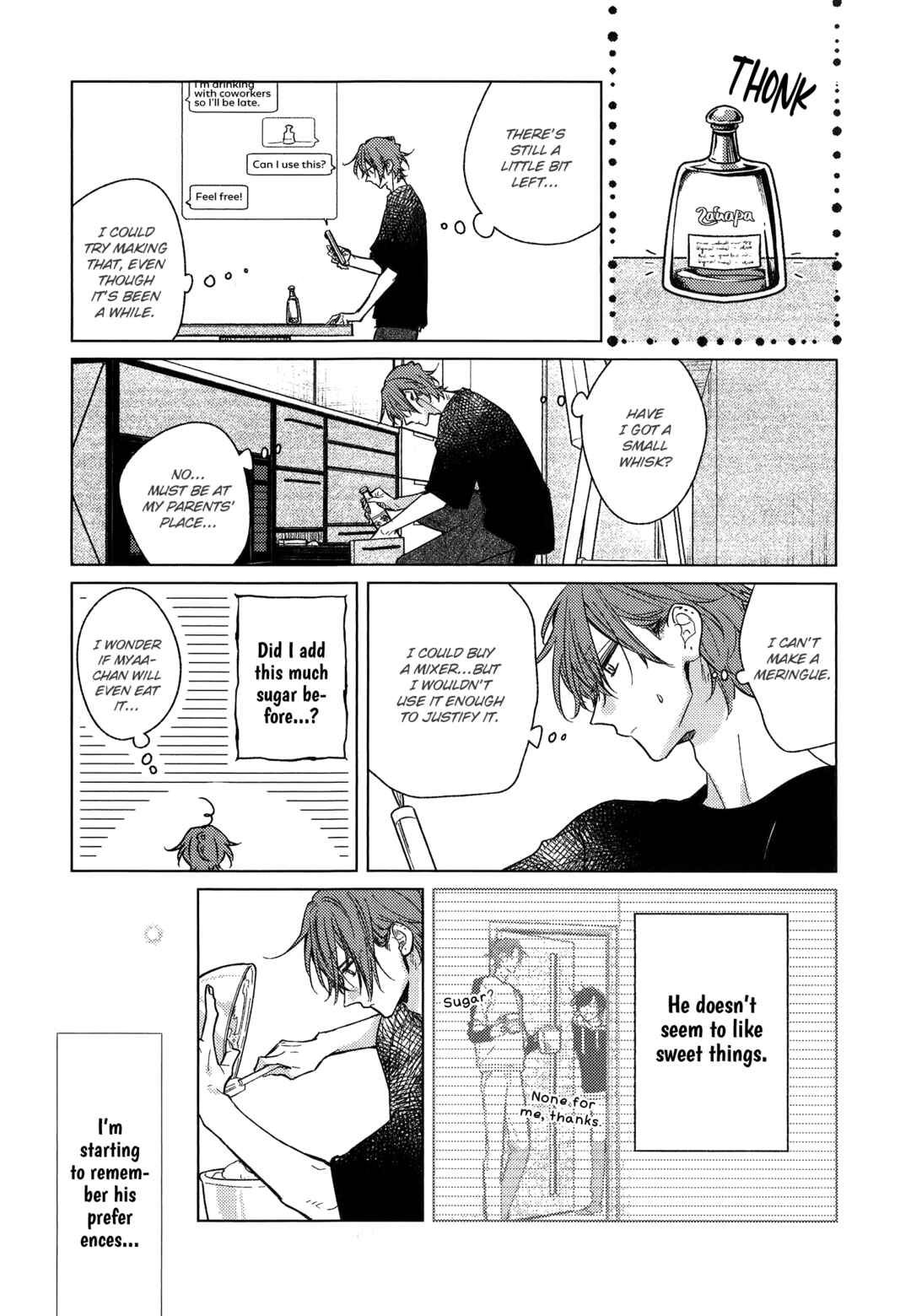Sasaki to Miyano Chapter 51.7 - Page 35