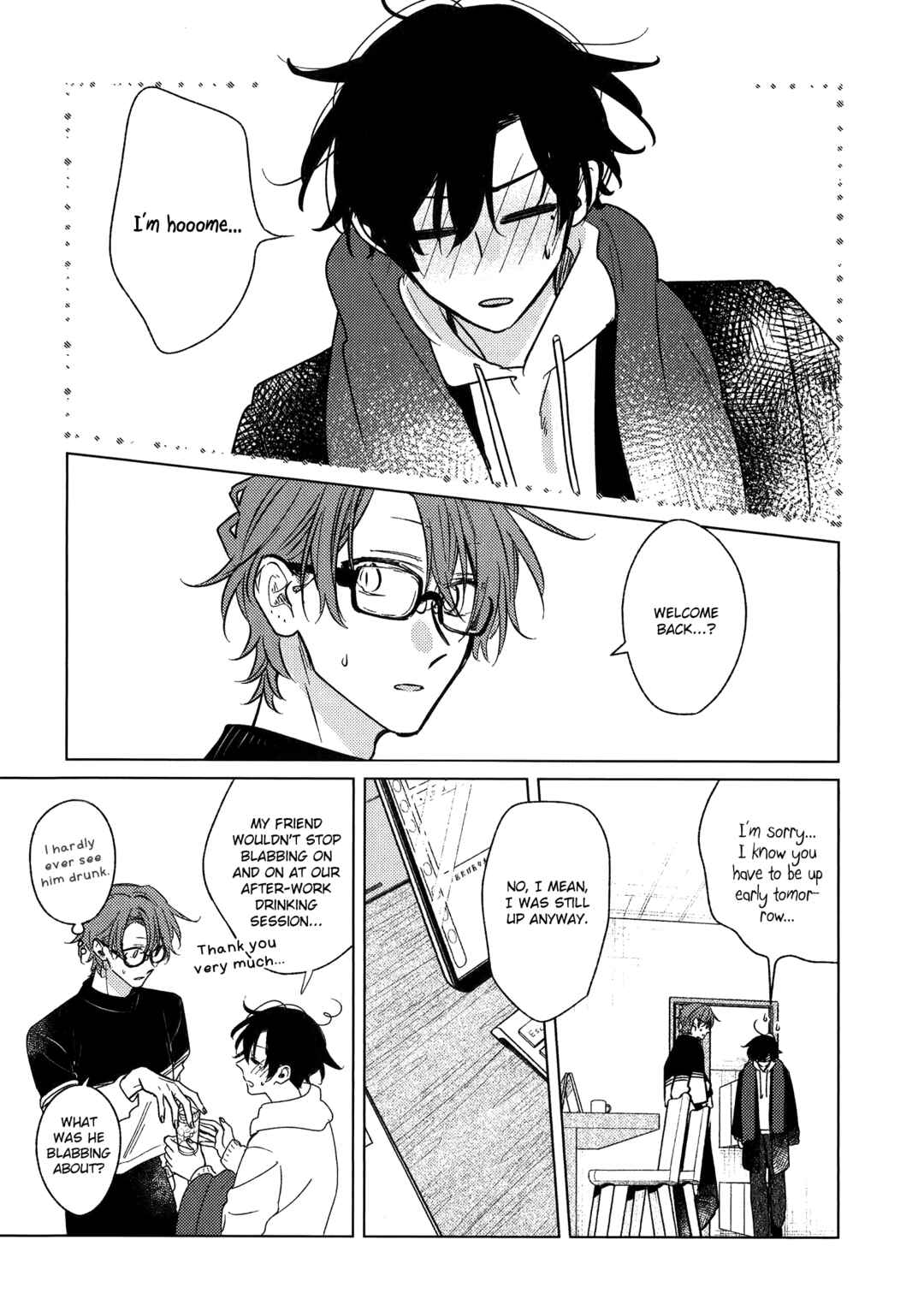 Sasaki to Miyano Chapter 51.7 - Page 43