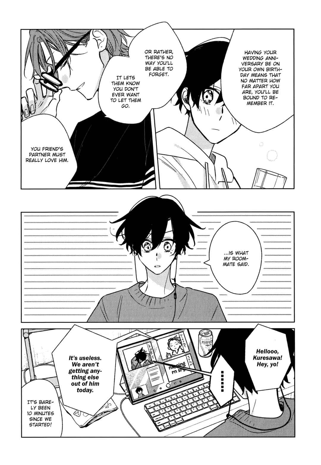 Sasaki to Miyano Chapter 51.7 - Page 45