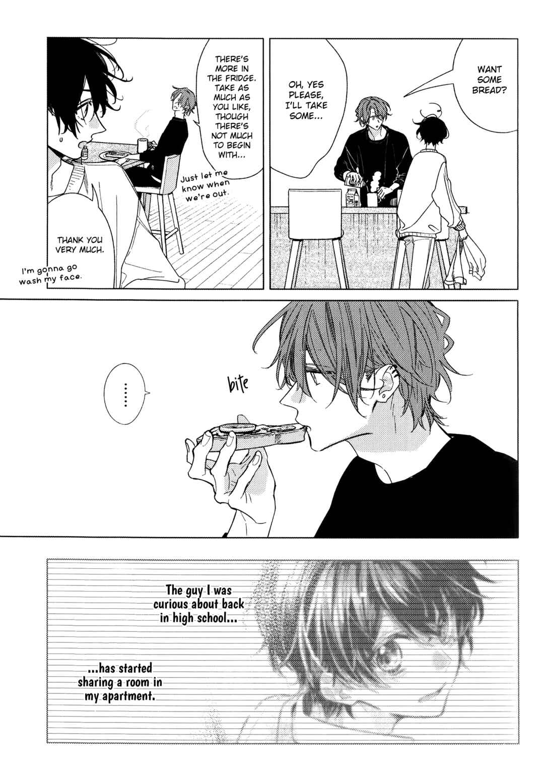 Sasaki to Miyano Chapter 51.7 - Page 5
