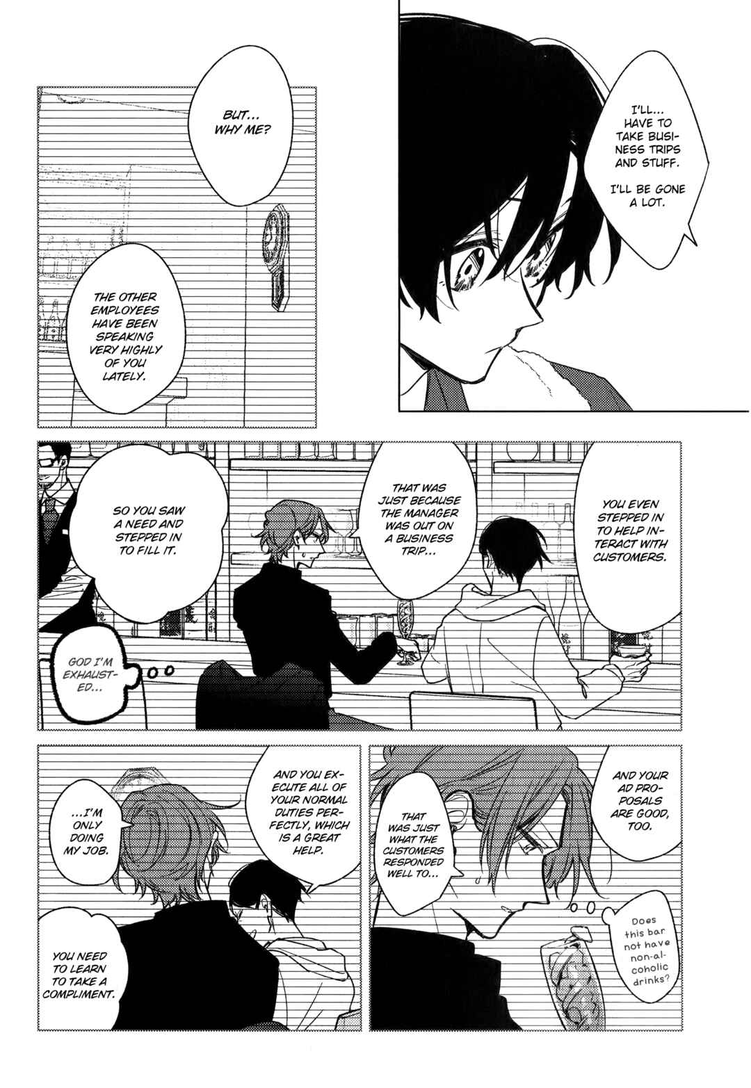 Sasaki to Miyano Chapter 51.7 - Page 52