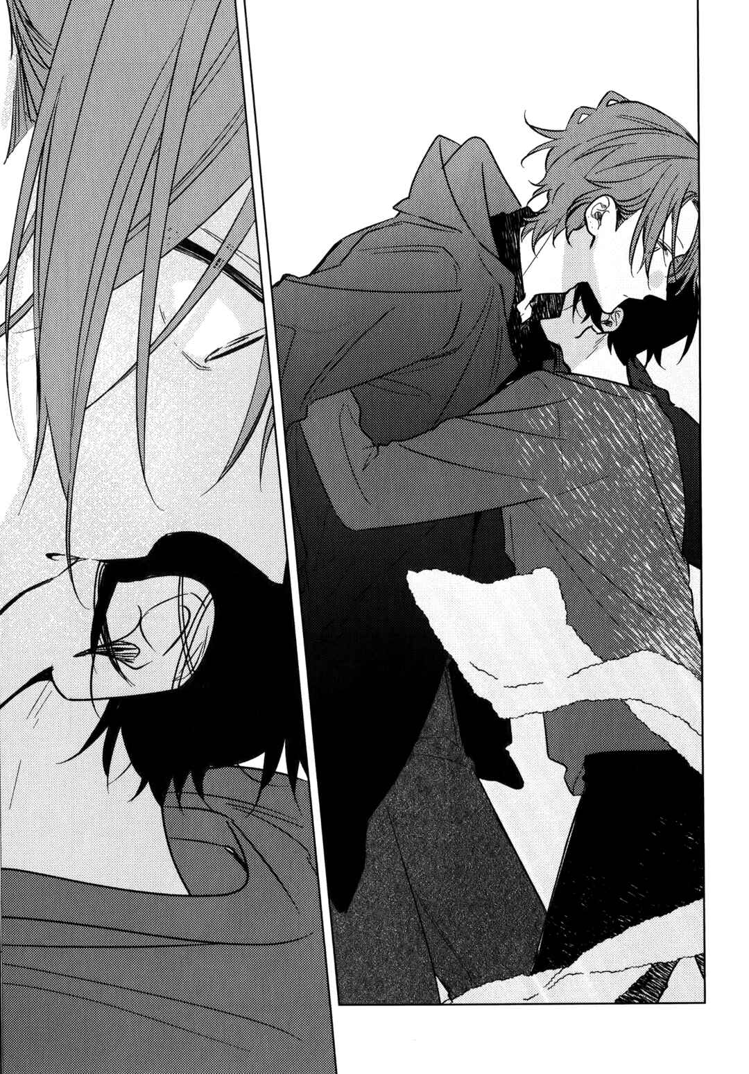 Sasaki to Miyano Chapter 51.7 - Page 57