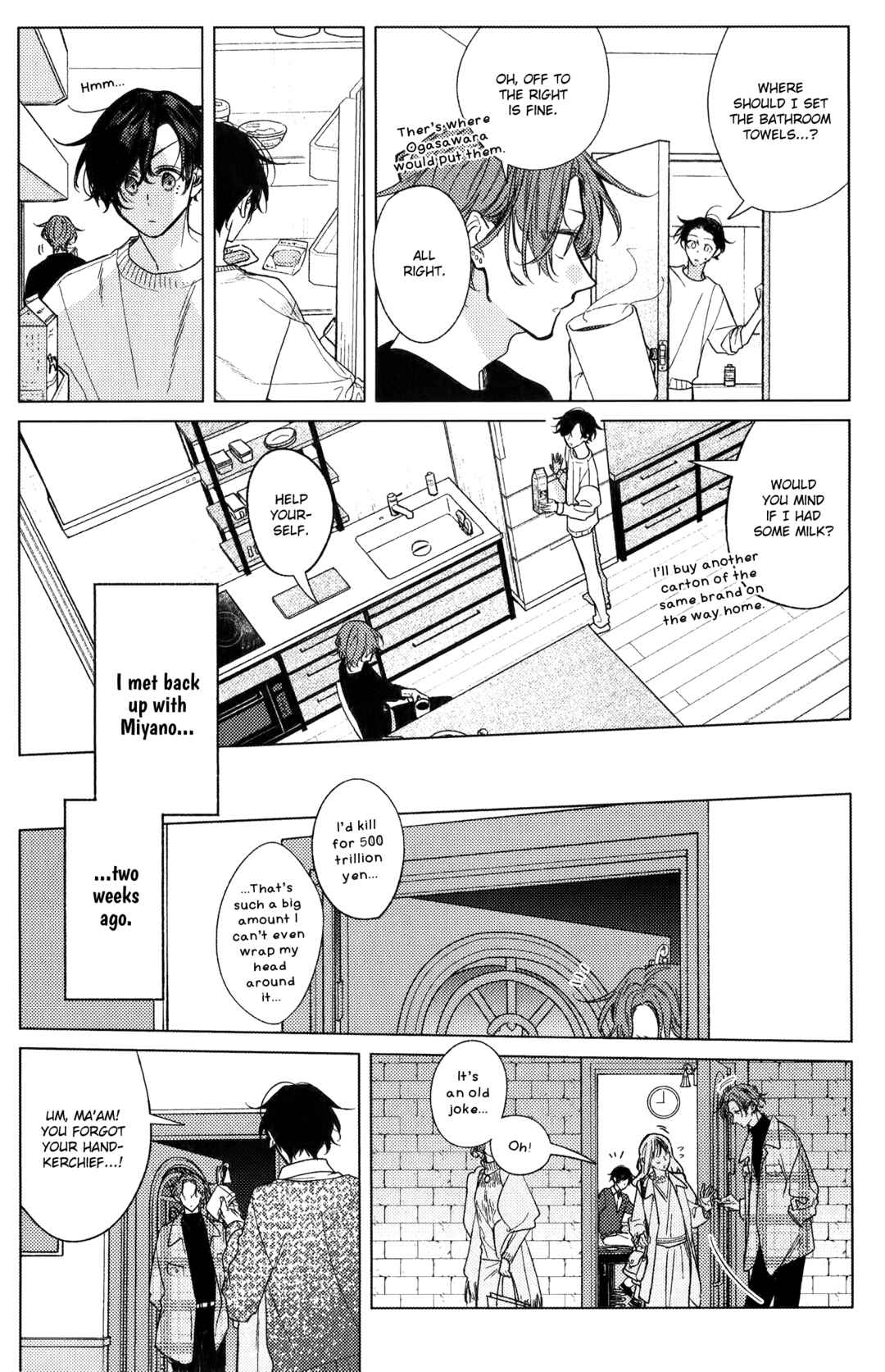 Sasaki to Miyano Chapter 51.7 - Page 6