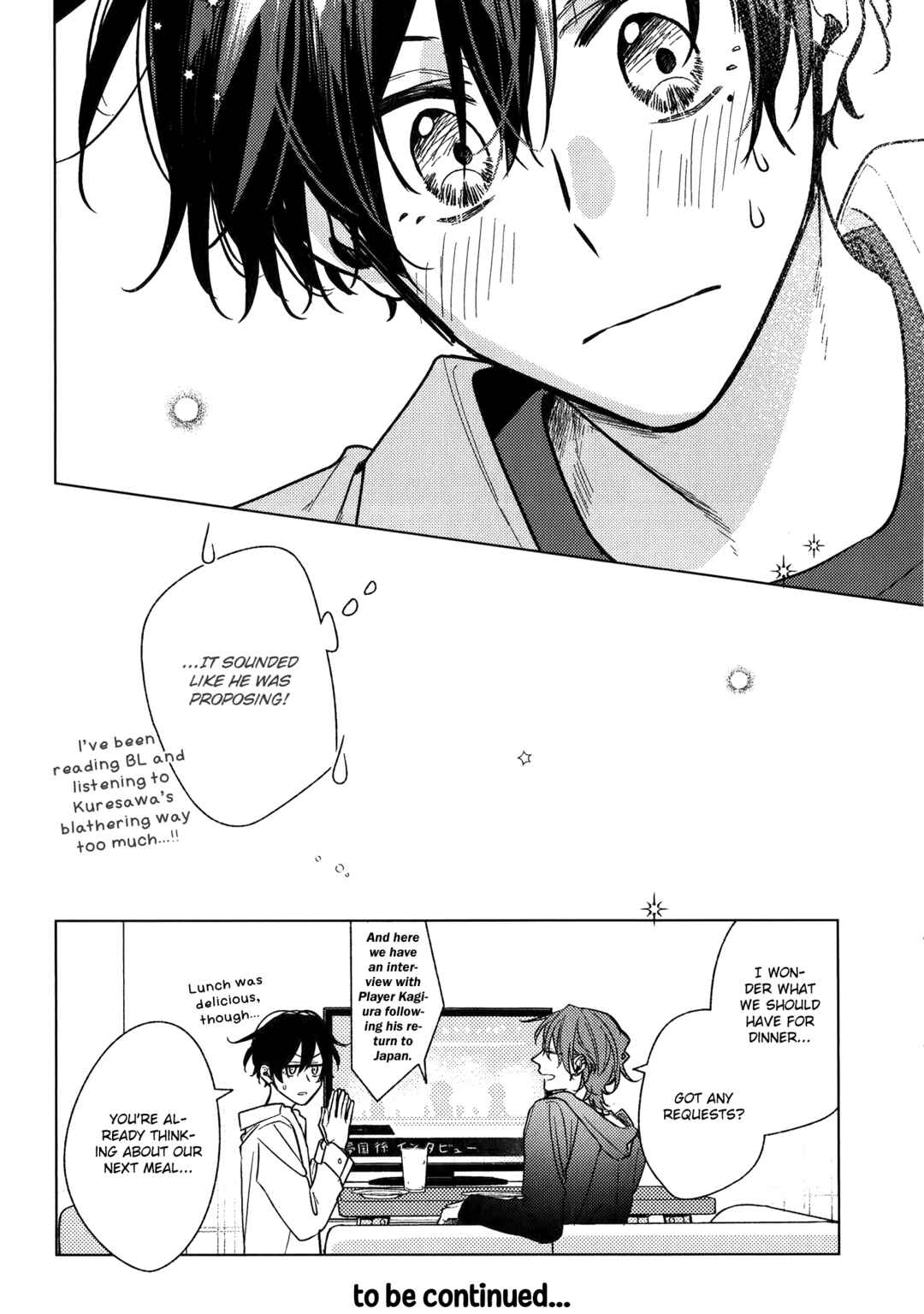 Sasaki to Miyano Chapter 51.7 - Page 76