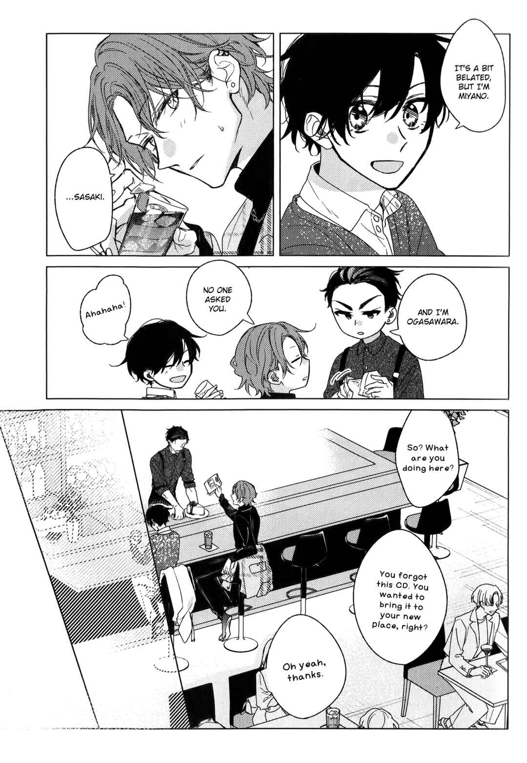 Sasaki to Miyano Chapter 51.7 - Page 9